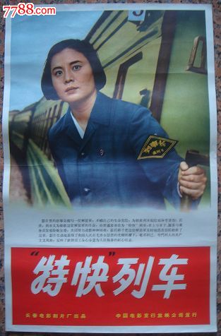 做个假圣伊丽莎白学院文凭毕业证